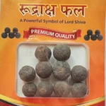 RUDRAKSHA FAL PREMIUM - Image 3