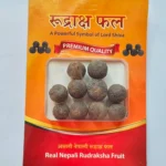 RUDRAKSHA FAL PREMIUM - Image 2